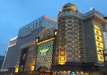 鄢陵最大顶级出名高端豪华KTV会所-皇冠伯爵KTV顶级体验点评